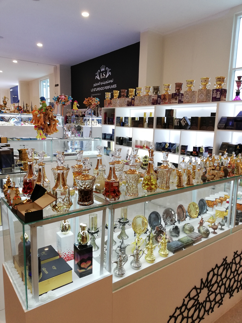 Lo stupendo perfumes